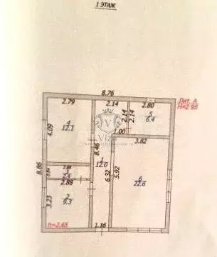 Дом 88,8 м на участке 3,5 сот. - Фото 1