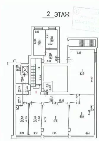 Помещение свободного назначения в Москва 1-я Тверская-Ямская ул., 10 ... - Фото 2