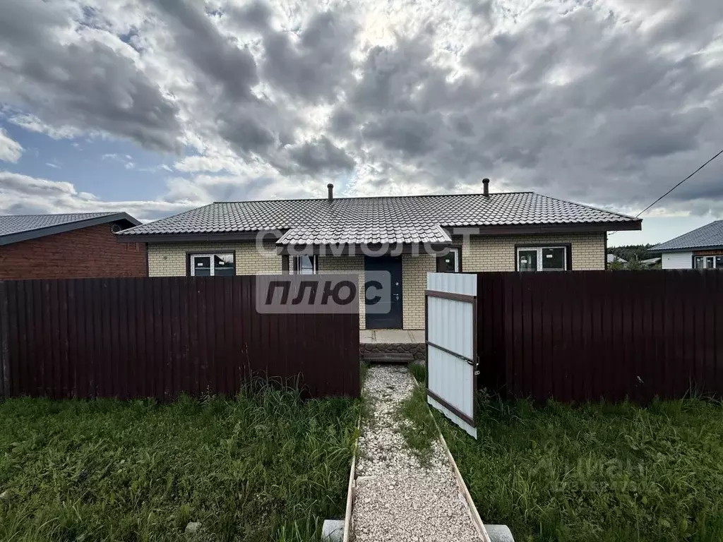 Дом в Московская область, Наро-Фоминский городской округ, д. Новинское ... - Фото 1