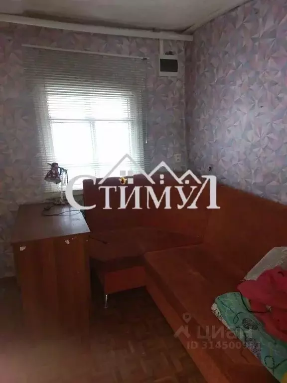 Дом в Хакасия, Черногорск Республиканская ул., 2А (46 м) - Фото 2