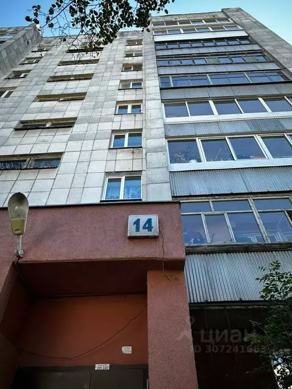 4-к кв. Свердловская область, Екатеринбург ул. Короленко, 14 (82.7 м) - Фото 1