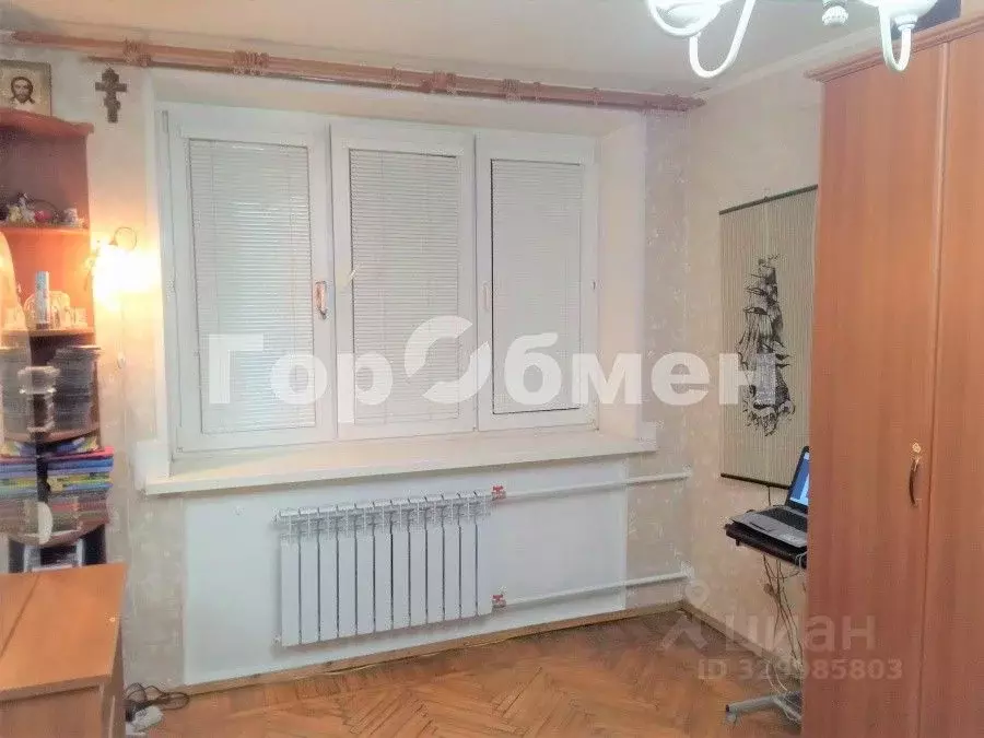 2-к кв. Москва ул. Татищева, 15 (44.0 м) - Фото 2