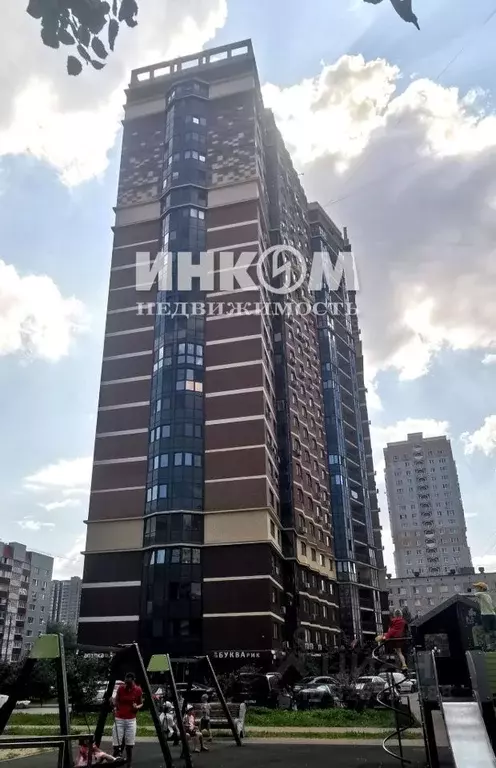 1-к кв. Московская область, Одинцово ул. Маковского, 20 (49.0 м) - Фото 1