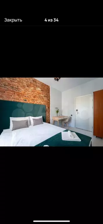 Продаётся 4-к квартира, 95 м - Фото 1