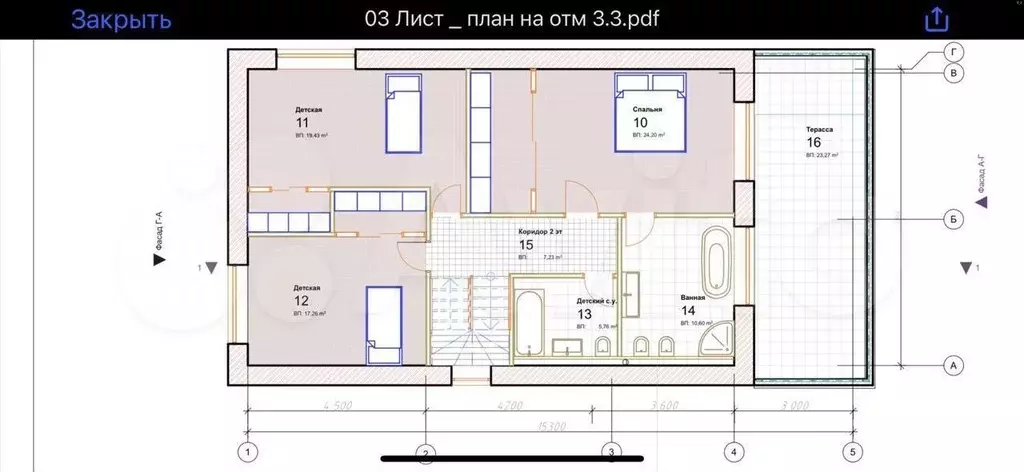 Дом 267,3 м на участке 7 сот. - Фото 0