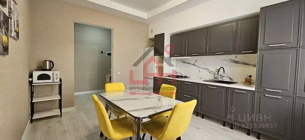 2-к кв. Ставропольский край, Ессентуки пер. Котовского, 44Б (67.2 м) - Фото 1