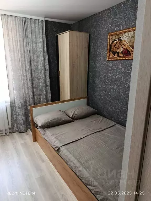 1-к кв. Ростовская область, Морозовск ул. Ленина, 354 (16.0 м) - Фото 1