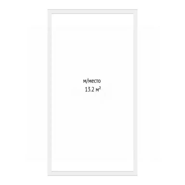 Гараж в Тюменская область, Тюмень Харьковская ул., 76 (13 м) - Фото 1