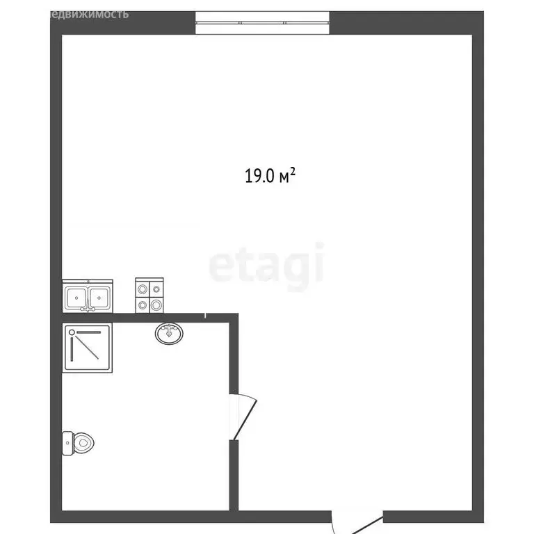 Квартира-студия: Пятигорск, улица Орджоникидзе, 11к1 (19 м) - Фото 0