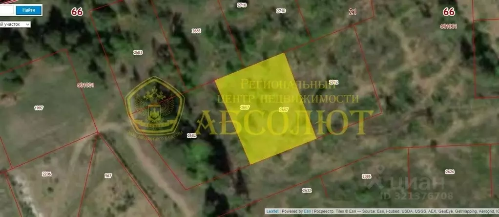 Участок в Свердловская область, Ревда ул. Вишневая (13.57 сот.) - Фото 1