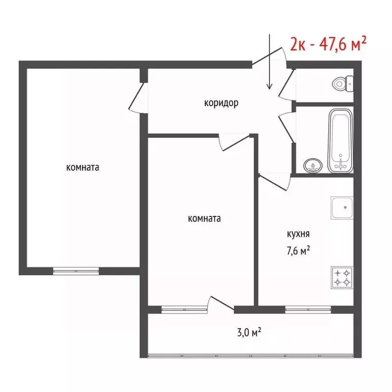 2-к кв. Свердловская область, Екатеринбург ул. Краснолесья, 14к3 (47.6 ... - Фото 2