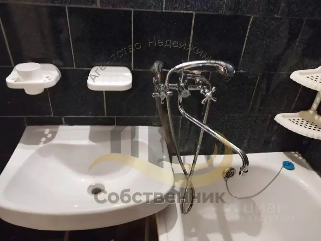 1-к кв. Белгородская область, Губкин Преображенская ул., 12 (39.0 м) - Фото 2