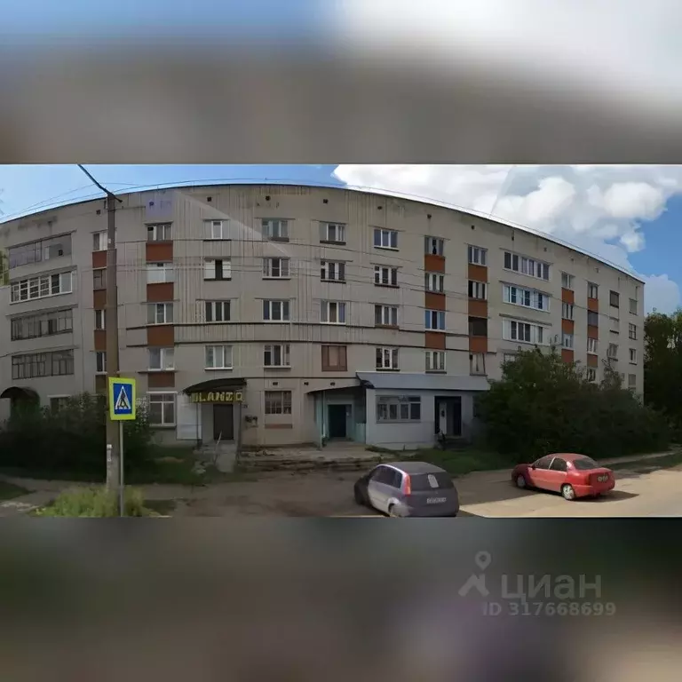 Студия Марий Эл, Волжск ул. Чапаева, 13 (32.0 м) - Фото 0