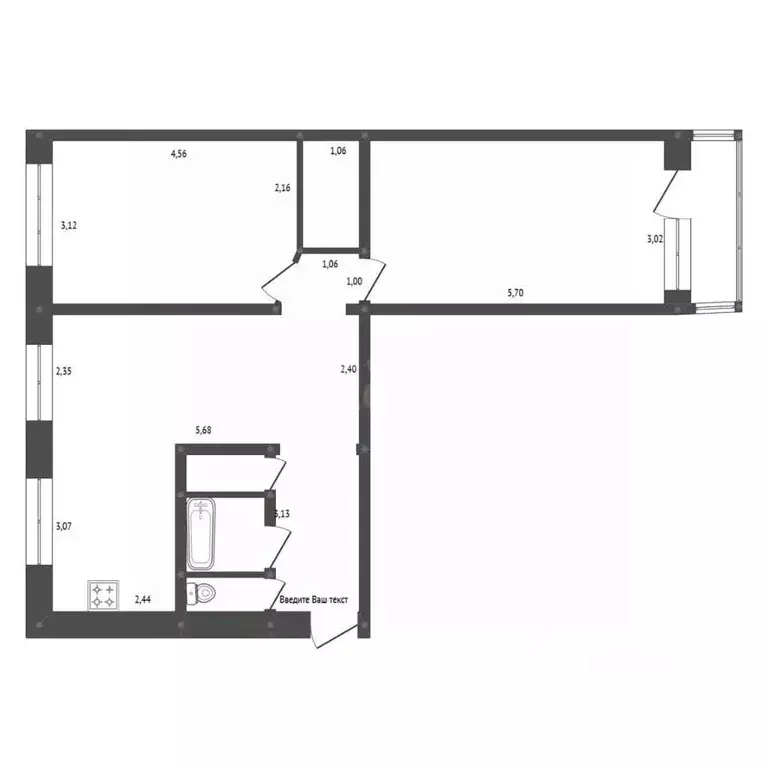 3-к кв. Амурская область, Белогорск Южная ул., 23 (65.7 м) - Фото 2
