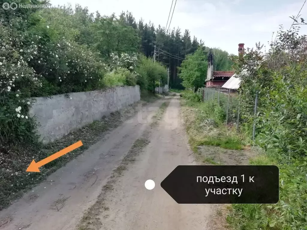 Участок в Миасс, СНТ Урал-2 Восточный (4.5 м) - Фото 0