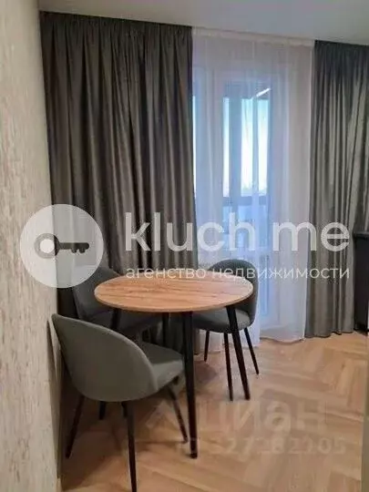 1-к кв. Татарстан, Казань ул. Натана Рахлина, 15к2 (32.0 м) - Фото 1