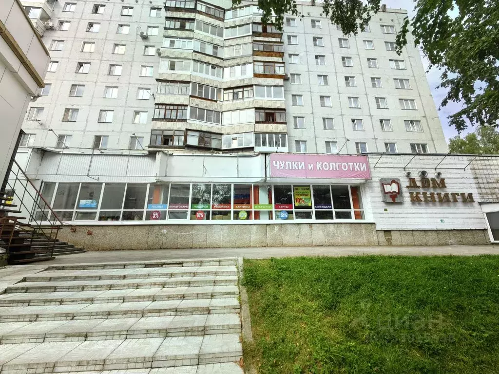 Помещение свободного назначения в Коми, Сыктывкар Коммунистическая ... - Фото 1