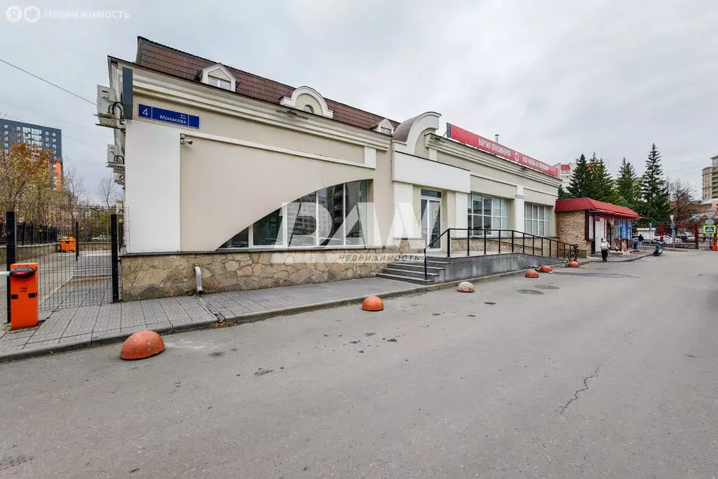 Офис (267.2 м) - Фото 1