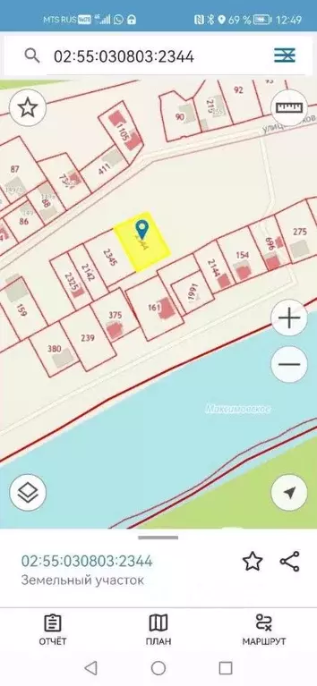 Участок в Башкортостан, Уфа Максимовка мкр,  (12.8 сот.) - Фото 1