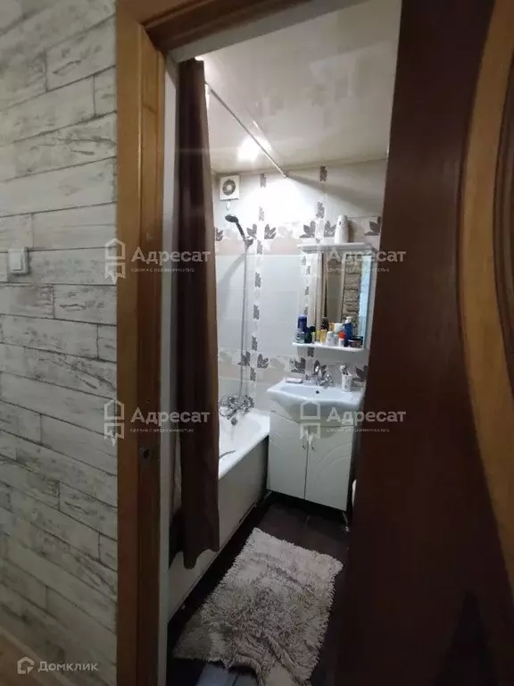 Продаётся 2-к квартира, 46 м - Фото 1