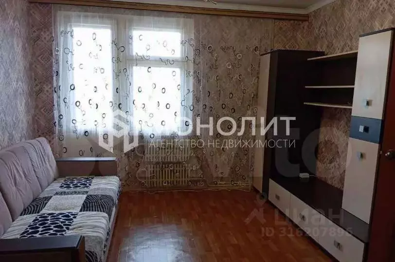 1-к кв. Белгородская область, Старый Оскол Северный мкр, 32 (43.0 м) - Фото 1