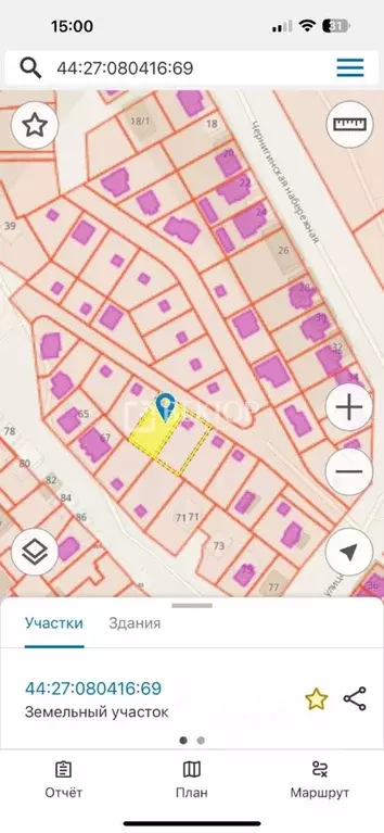 Участок в Костромская область, Кострома ул. Камешники (8.8 сот.) - Фото 1