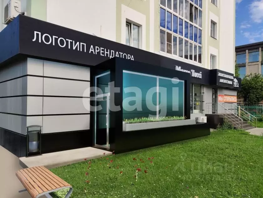 Помещение свободного назначения в Мордовия, Саранск Советская ул., 57 ... - Фото 1