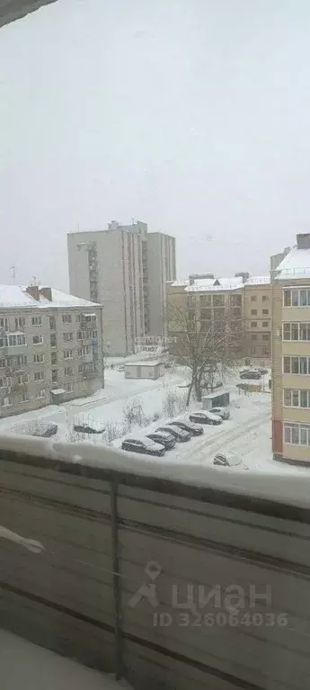 1-к кв. Ярославская область, Рыбинск Волжская наб., 203 (35.9 м) - Фото 1