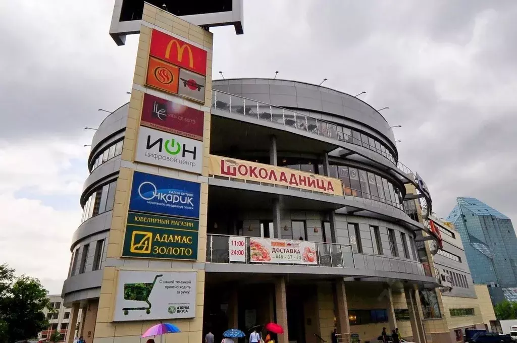 Помещение свободного назначения в Москва ул. Покрышкина, 4 (28 м) - Фото 0