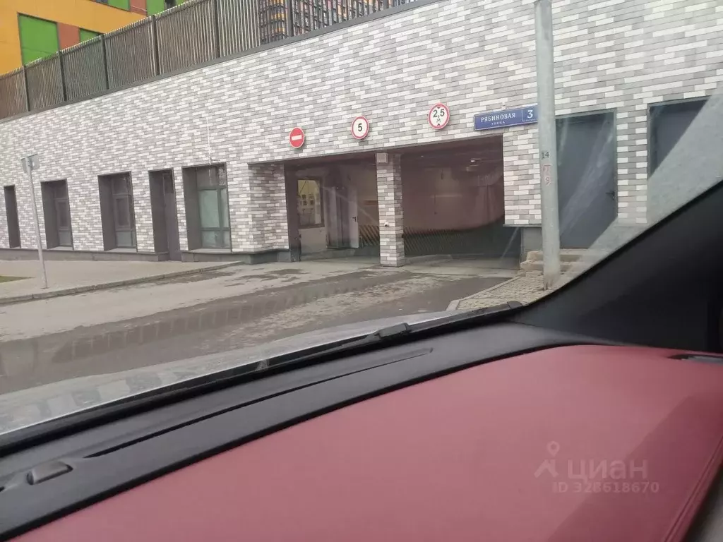Гараж в Москва Рябиновая ул., 3к5 (13 м) - Фото 1