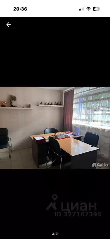 Помещение свободного назначения в Башкортостан, Белебей ... - Фото 2