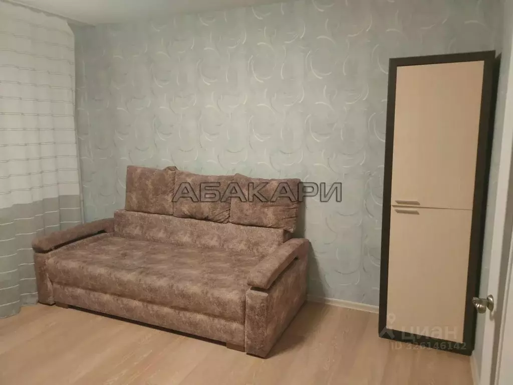 1-к кв. Красноярский край, Красноярск ул. Дмитрия Мартынова, 9 (42.0 ... - Фото 2