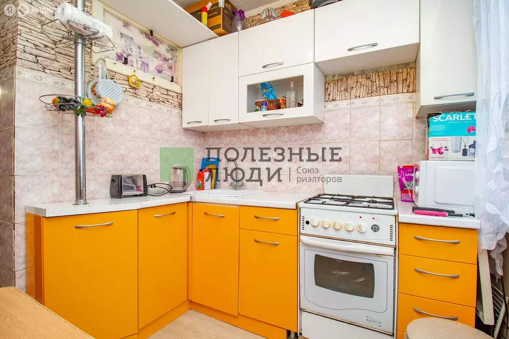 2-комнатная квартира: Красноярск, Парашютная улица, 10 (44.5 м) - Фото 0