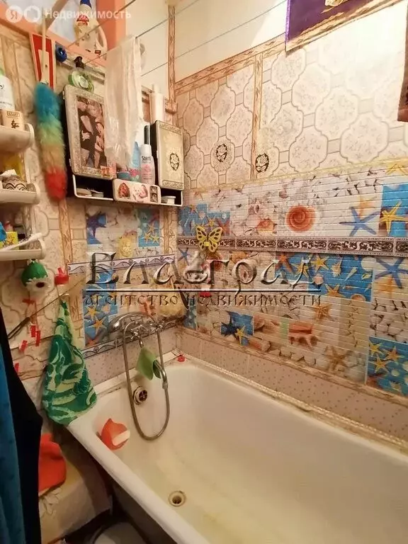 1-комнатная квартира: Челябинск, улица Вагнера, 74 (28 м) - Фото 1