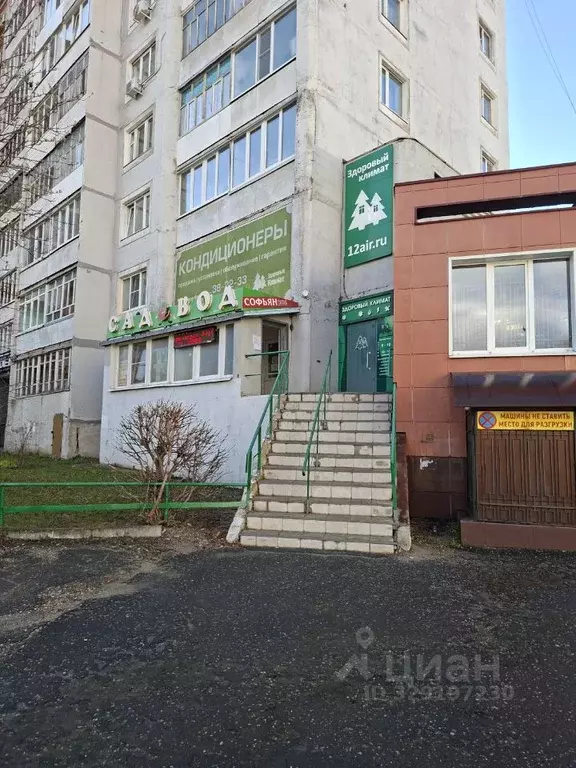 Помещение свободного назначения в Марий Эл, Йошкар-Ола ул. Панфилова, ... - Фото 1