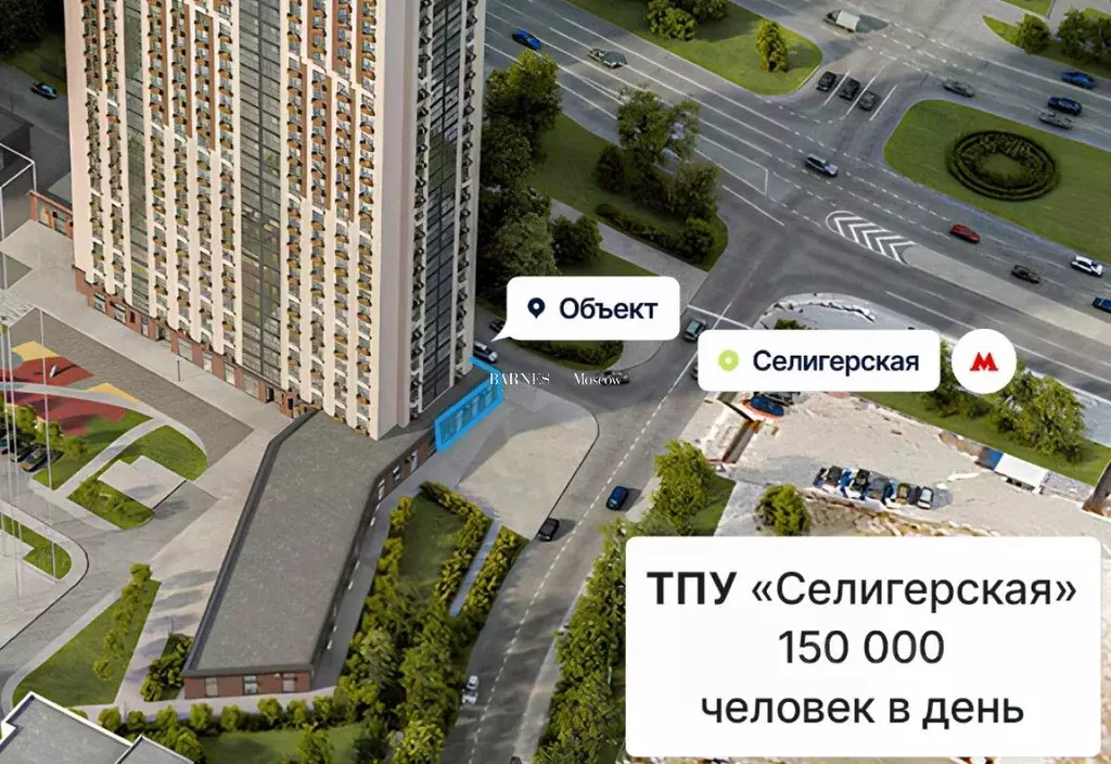 Помещение свободного назначения в Москва Дмитровское ш., 89 (24 м) - Фото 2