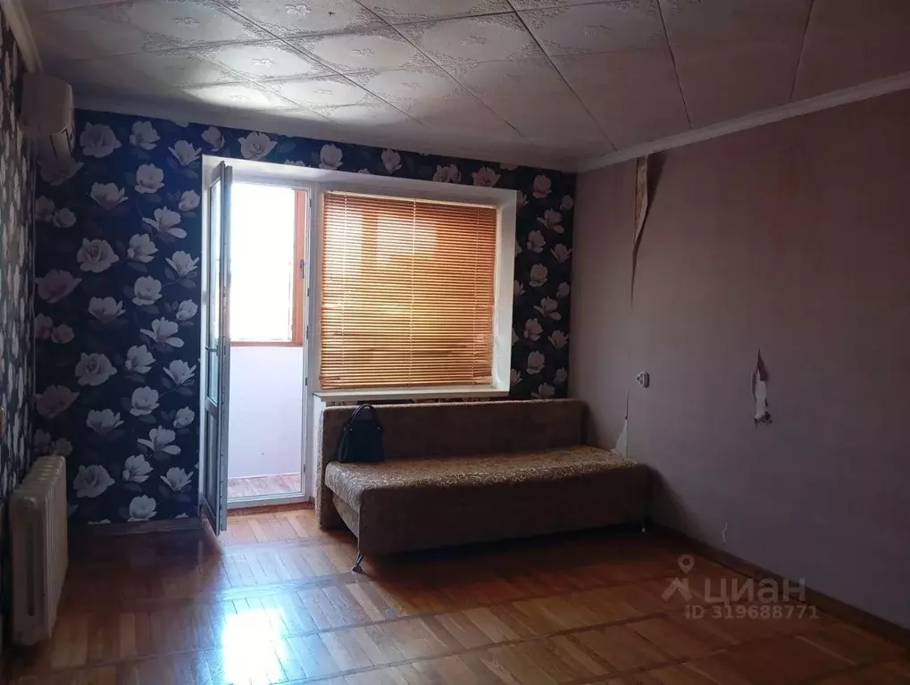 1-к кв. Адыгея, Майкоп ул. Коммунаров, 123 (28.7 м) - Фото 1
