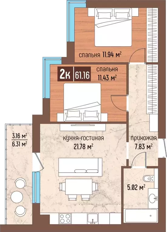 2-к кв. Калининградская область, Светлогорск Ольховая ул., 32к10 ... - Фото 0