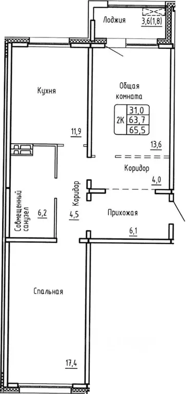 2-к кв. Новосибирская область, Новосибирск  (63.7 м) - Фото 0