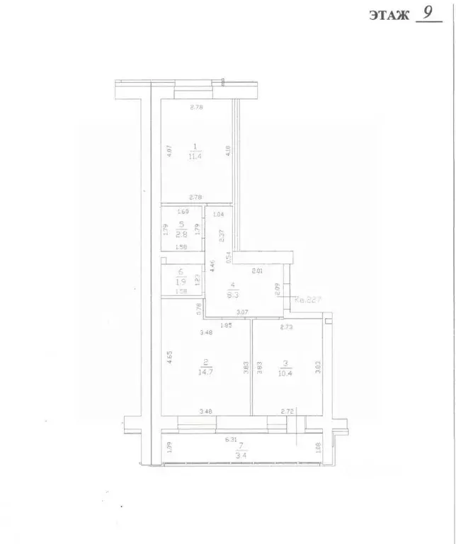 2-к кв. Татарстан, Казань ул. Азата Аббасова, 3 (52.9 м) - Фото 2