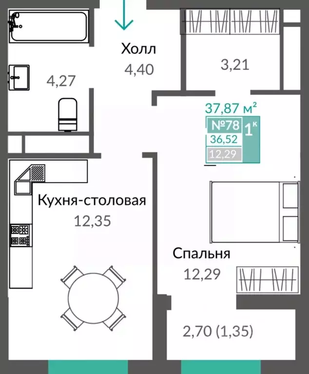 1-к кв. Крым, Симферополь Крымская роза мкр, Шалфей жилой комплекс ... - Фото 0