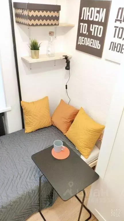 Студия Московская область, Красногорск Теплый бетон мкр, пер. ... - Фото 0