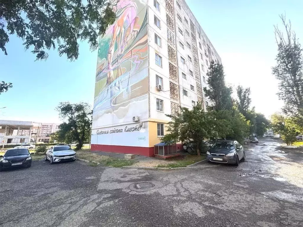 1-к кв. Калмыкия, Элиста 2-й мкр, 12 (40.2 м) - Фото 1