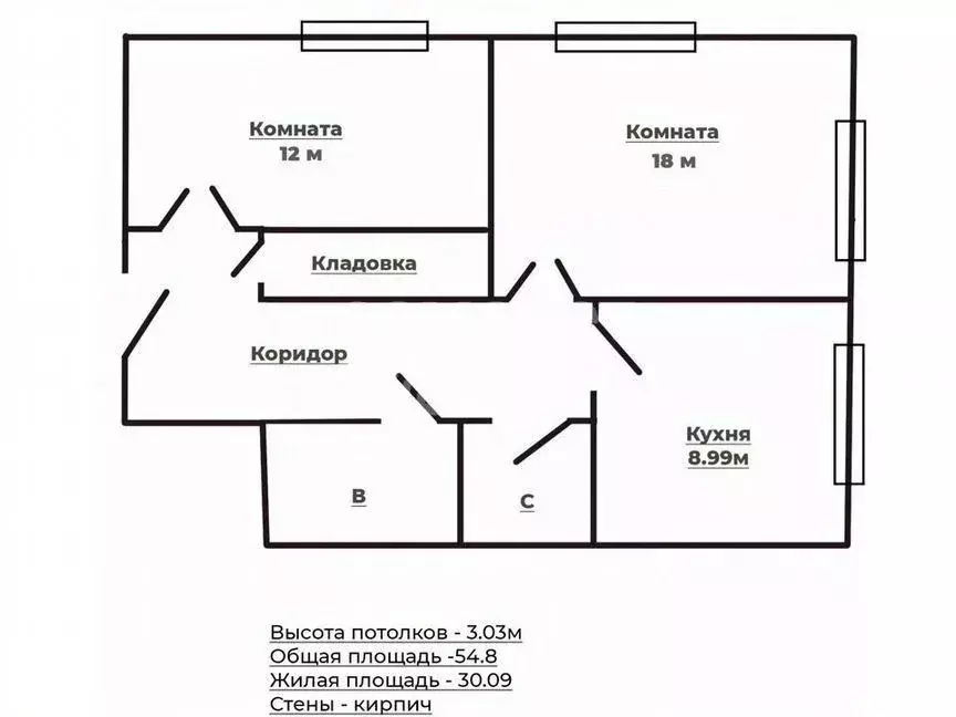 2-к кв. Московская область, Видное Школьная ул., 21 (54.8 м) - Фото 1