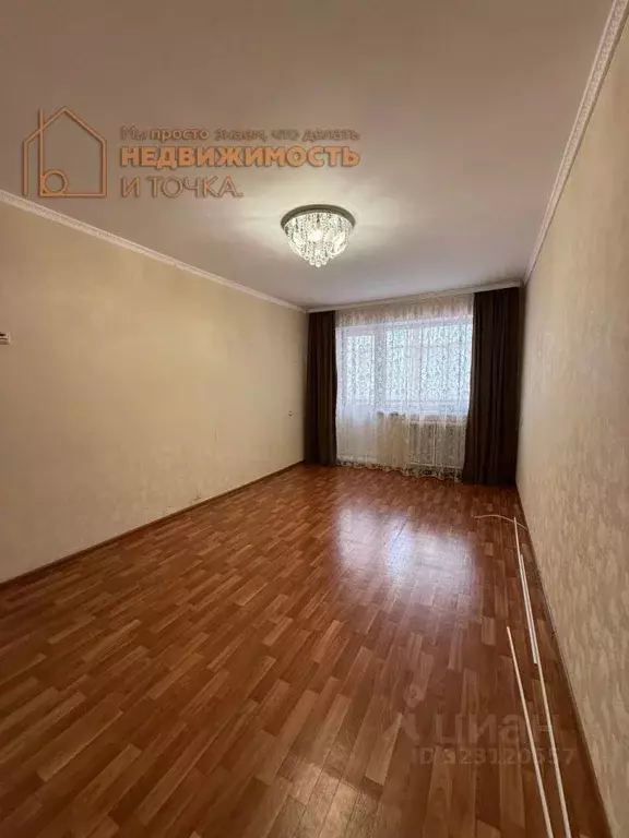 2-к кв. Башкортостан, Нефтекамск Социалистическая ул., 75В (43.7 м) - Фото 1