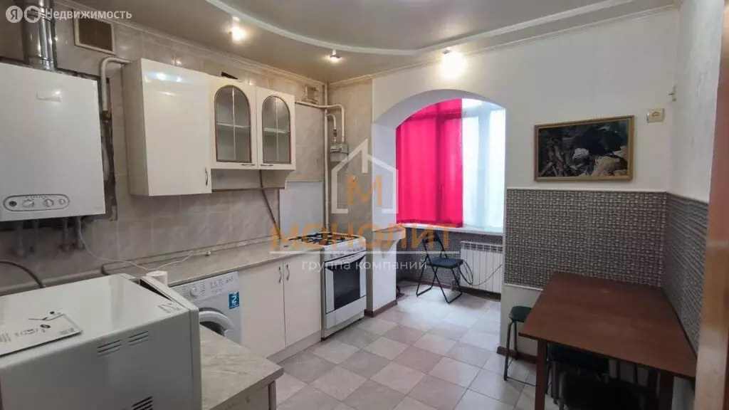 1-комнатная квартира: Горячий Ключ, Новонабережная улица, 1Б (25.5 м) - Фото 0