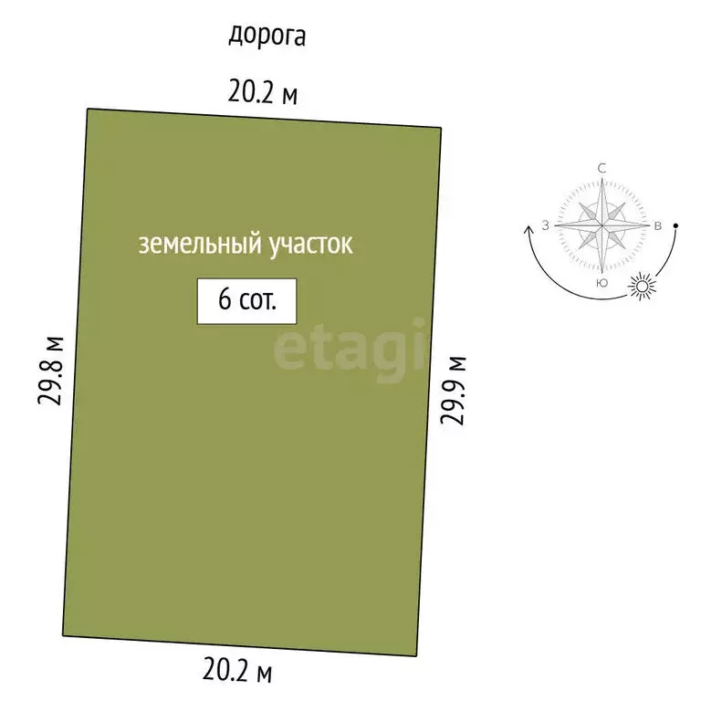 Дом в Тюмень, садовое товарищество Поле Чудес-2, Ягодная улица (80 м) - Фото 1