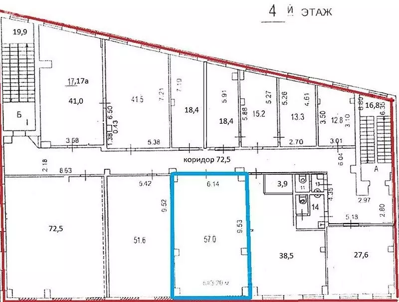 Офис (57 м) - Фото 0