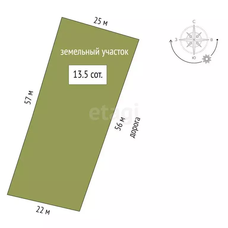 Дом в Покровское, Механизаторская улица (61.1 м) - Фото 0