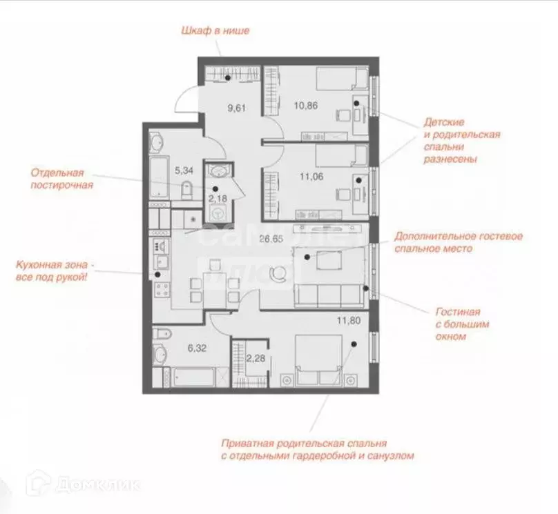 Продаётся 3-к квартира, 86.1 м - Фото 0
